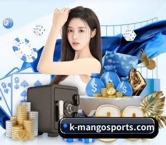 芒果体育 APP
